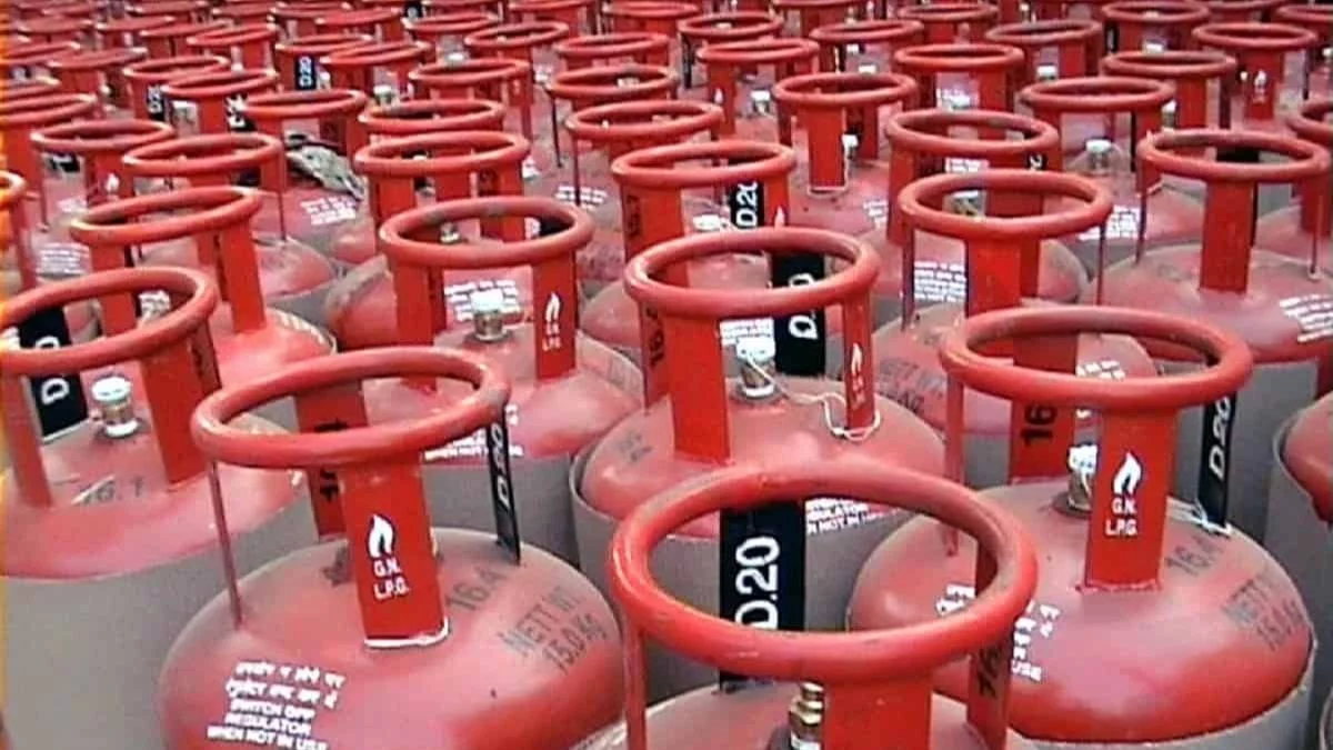 LPG cylinder
