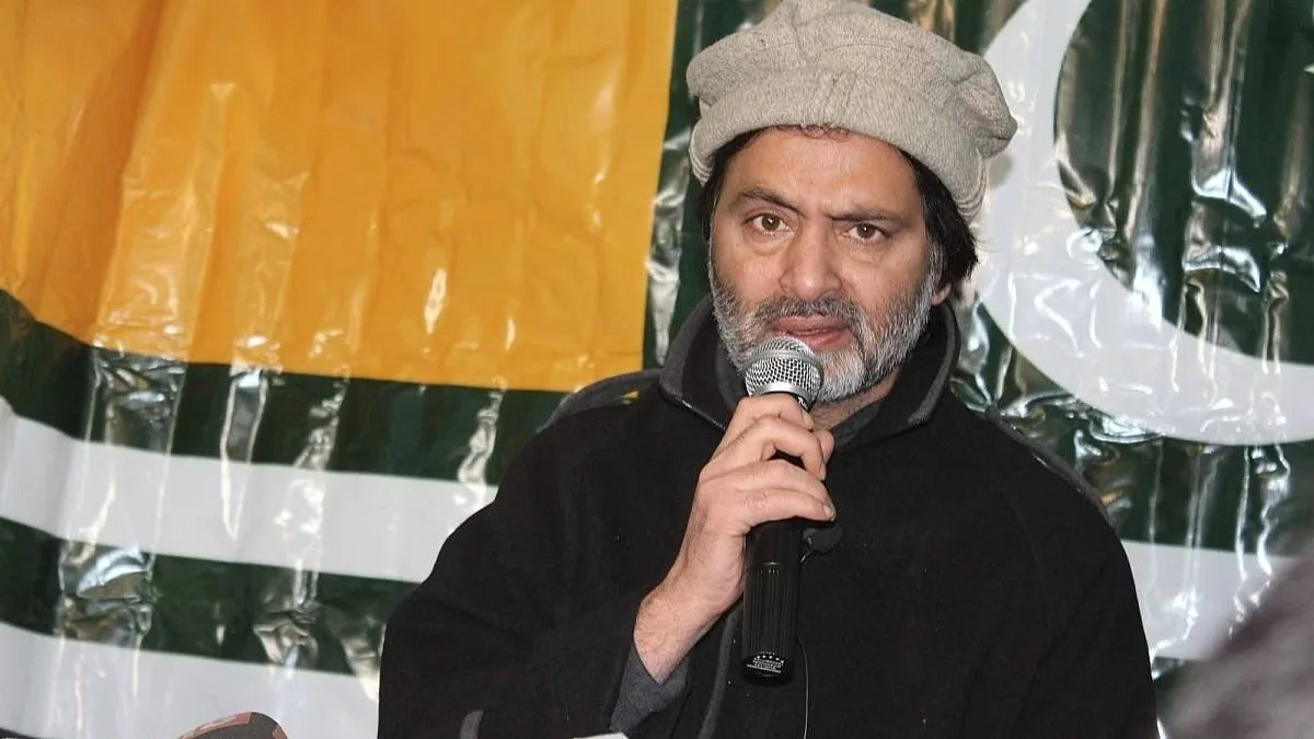 The Delhi High Court has issued a notice to Yasin Malik, the chief of Jammu and Kashmir Liberation Front (JLF), in response to the National Investigation Agency's (NIA) plea seeking the death penalty for the separatist leader. Malik had been sentenced to life imprisonment by a trial court in a terror funding case. The NIA argued that not giving capital punishment to a "dreaded terrorist" like Malik would result in a miscarriage of justice. The plea has sparked controversy, with the Hurriyat Conference expressing deep concern and former chief minister Mehbooba Mufti calling for a review of Malik's case.