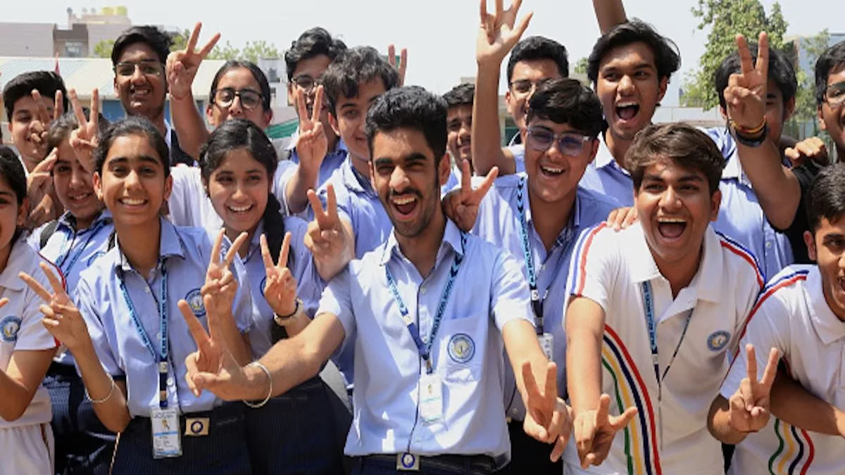 hsc result 2025 maharashtra board mp board 12th result 2025