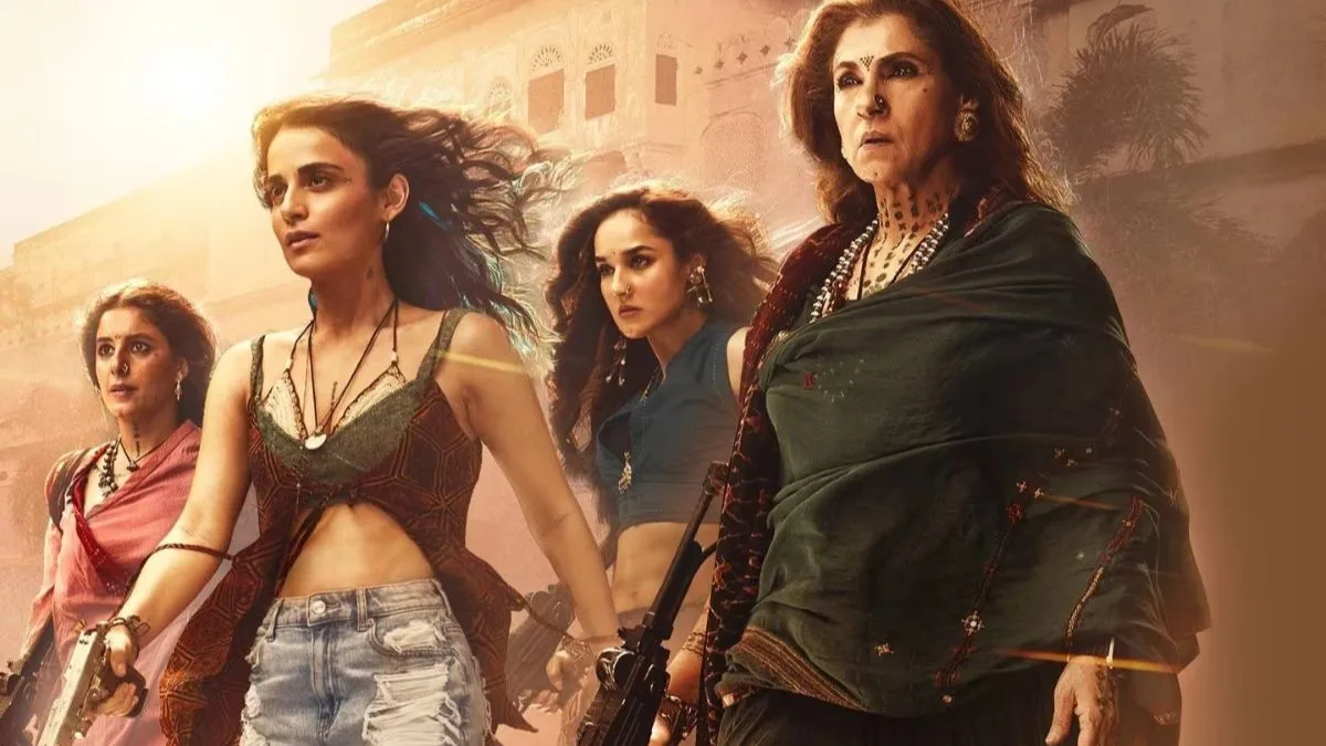Saas Bahu Aur Flamingo, the new thriller series on Disney+Hotstar, is a must-watch for fans of the genre. Starring Dimple Kapadia, the series boasts of strong women representation and is a gripping tale of drug lords in a lawless North Indian town. Read our review to know more.