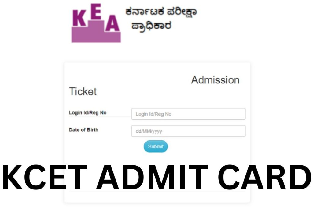 The Karnataka Examinations Authority (KEA) has released the admit cards for the KCET 2023 Exam. Candidates can download their KCET 2023 Admit Cards from kea.kar.nic.in using their login credentials. The exam will be held on May 20 and 21, 2023, and the Kannada Language Test will be conducted on May 22, 2023.