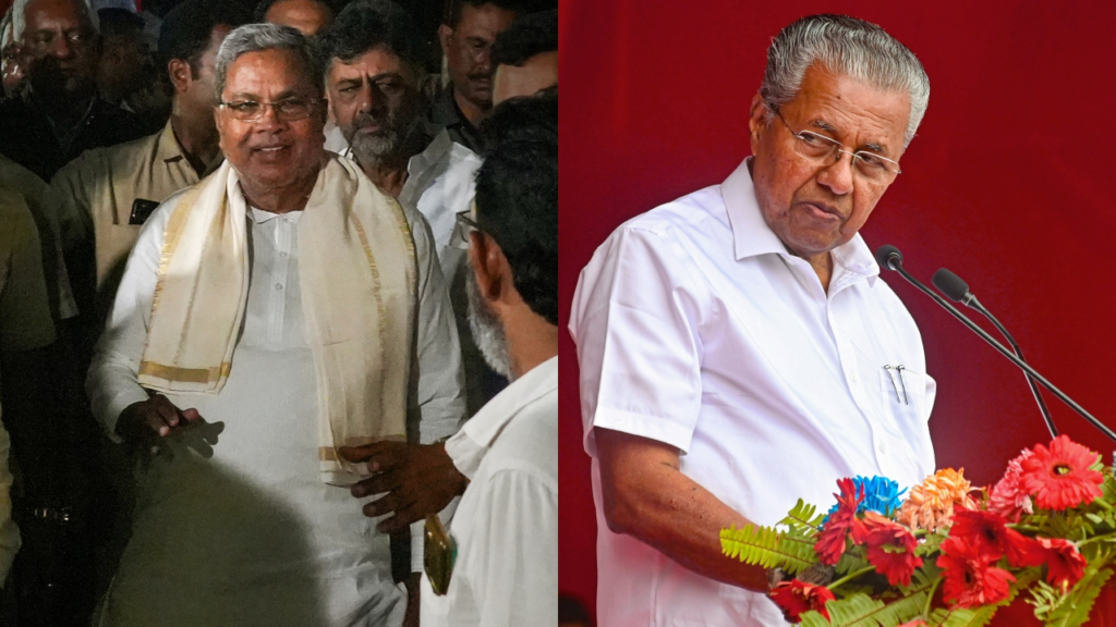 Kerala Chief Minister Pinarayi Vijayan lambasts the BJP-led NDA government for significantly slashing Kerala's borrowing limit. He accuses the Centre of adopting a vengeful attitude towards the state despite its remarkable achievements. Vijayan asserts that instead of reducing funds, the Centre should provide more financial support to Kerala.