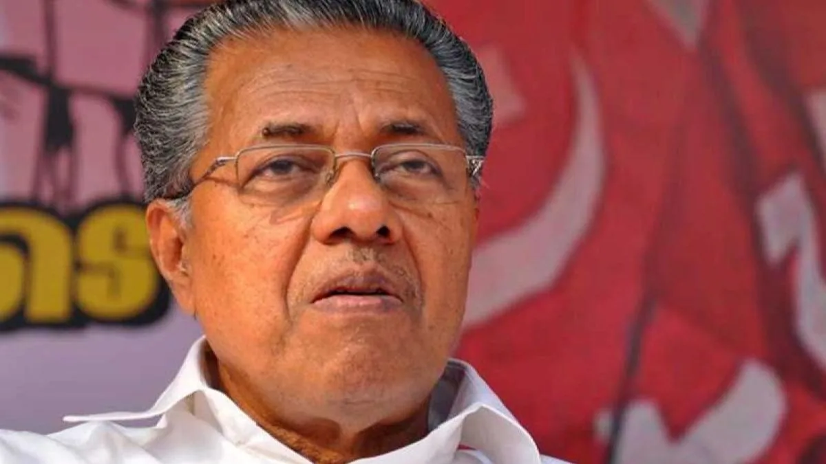 Former Kerala Minister AK Balan defends the controversial sponsorships for Chief Minister Vijayan's US event, countering opposition criticism. Balan emphasizes the event's significance for Keralaites and dismisses claims of impropriety.