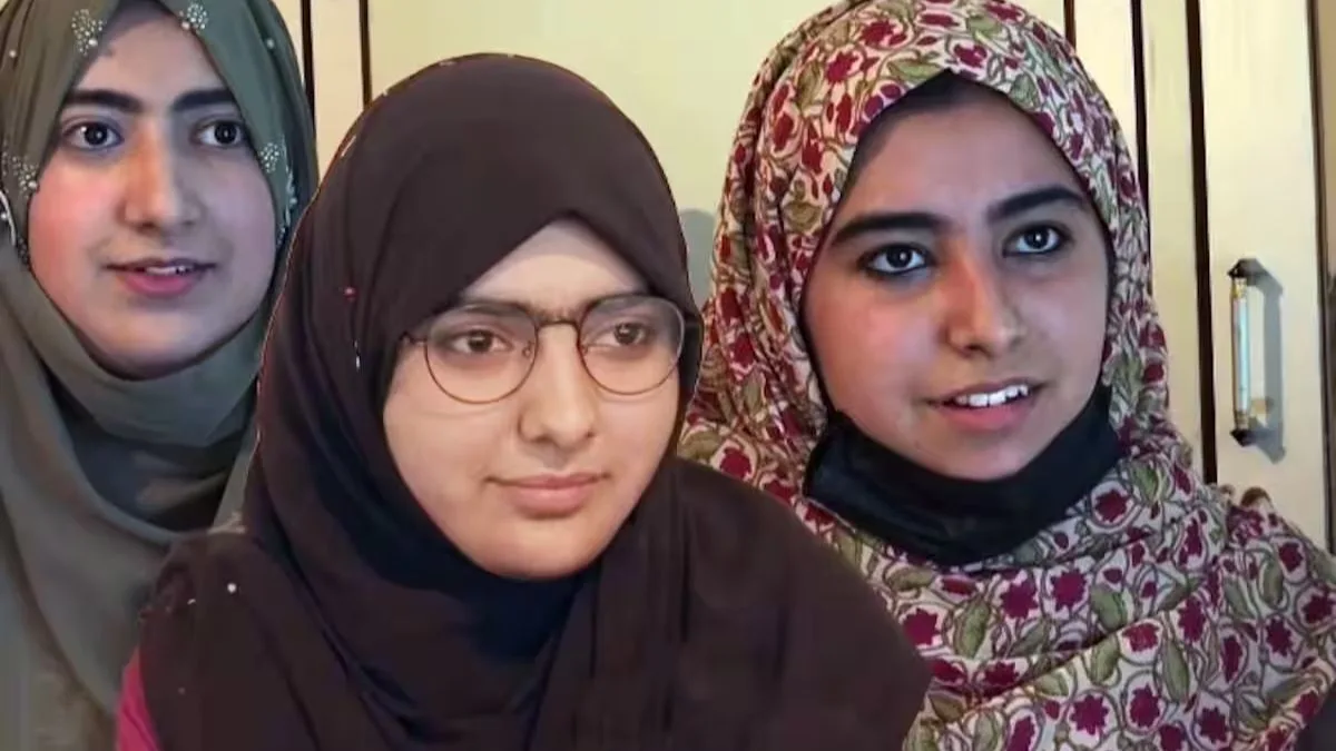 Three talented cousin sisters from Jammu and Kashmir, Tuba Bashir, Rutba Bashir, and Arbish, have achieved a remarkable feat by clearing the NEET UG exam in their very first attempt. Their inspiring journey and dedication to their goal serve as an inspiration to aspiring medical students across the nation.