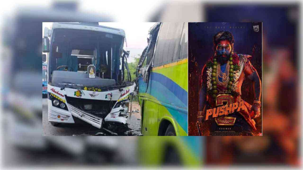 Allu Arjun and Rashmika Mandanna, who are part of the cast of 'Pushpa 2', were involved in a bus accident while traveling from Telangana to Andhra Pradesh. The mishap occurred near Narketpally on the Hyderabad-Vijayawada route. Stay updated with the latest details of the incident and its impact on the film's production.