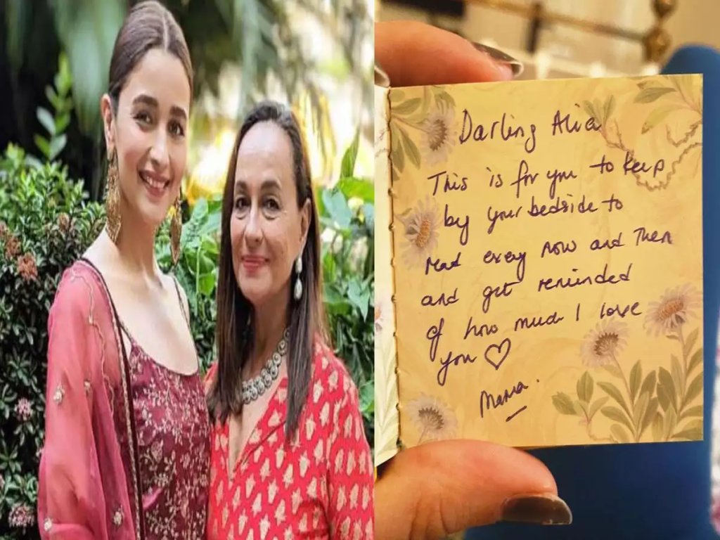 Actor Alia Bhatt's grandfather, Narendranath Razdan, sadly passed away at the age of 93 after battling a prolonged illness. Alia took to Instagram to remember him and share cherished memories. Read her heartfelt tribute to her beloved grandfather.

