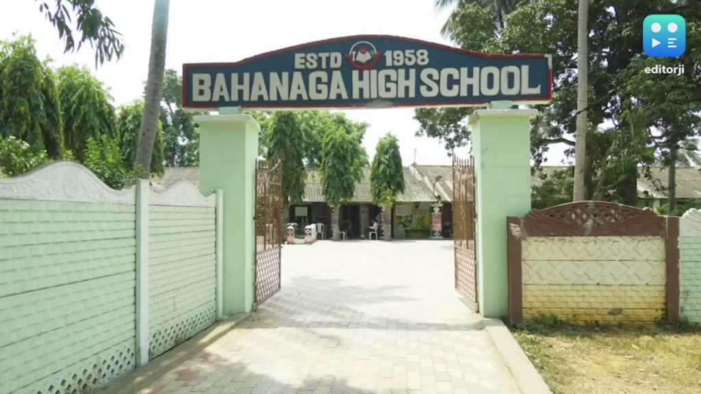 Bahanaga High School in Odisha's Balasore, which served as a temporary mortuary for the victims of a devastating triple train accident, has been demolished. Watch the video and learn more about the demolition process and the plans to rebuild the school to address the students' concerns and fears.