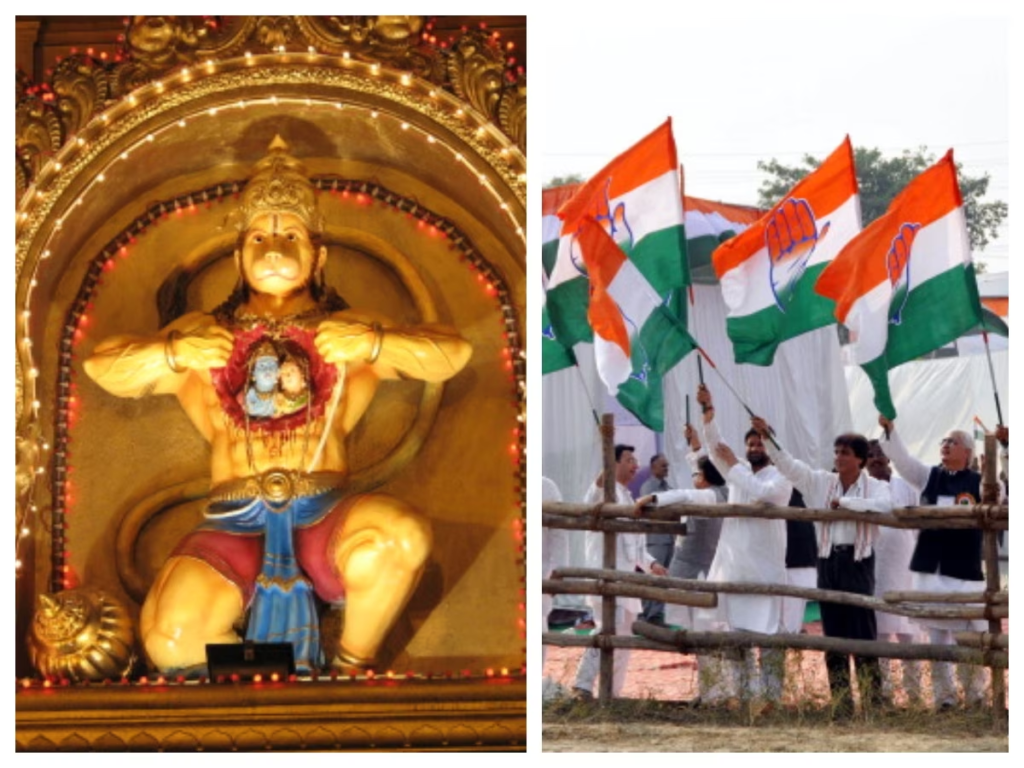 A Congress MLA from Madhya Pradesh has stirred controversy by claiming that Lord Hanuman was a tribal and that the tribal people played a significant role in transporting Lord Ram to Lanka. This assertion has sparked debate and raised questions about the interpretation of mythology.