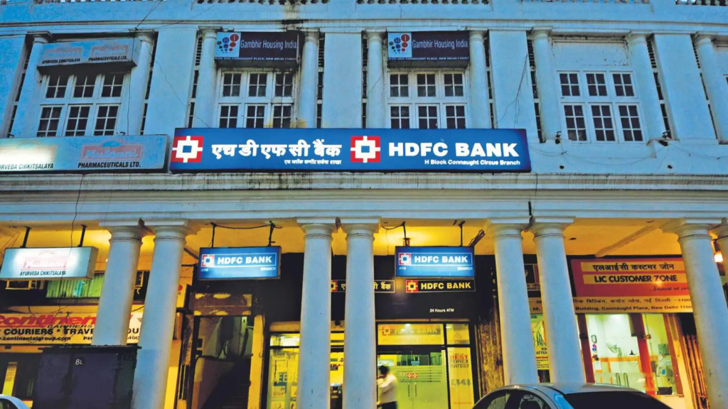 In Q1, the combined loan book of HDFC Bank and HDFC Ltd witnessed a 13.1% growth, while deposits rose by 16.2%. HDFC Bank's advances surged to approximately Rs 16,155 billion, marking a significant increase from the previous year.