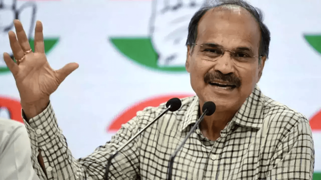 Congress leader Adhir Ranjan Chowdhury alleges the BJP's ulterior motives behind the Women's Reservation Bill. Learn more about this political controversy.