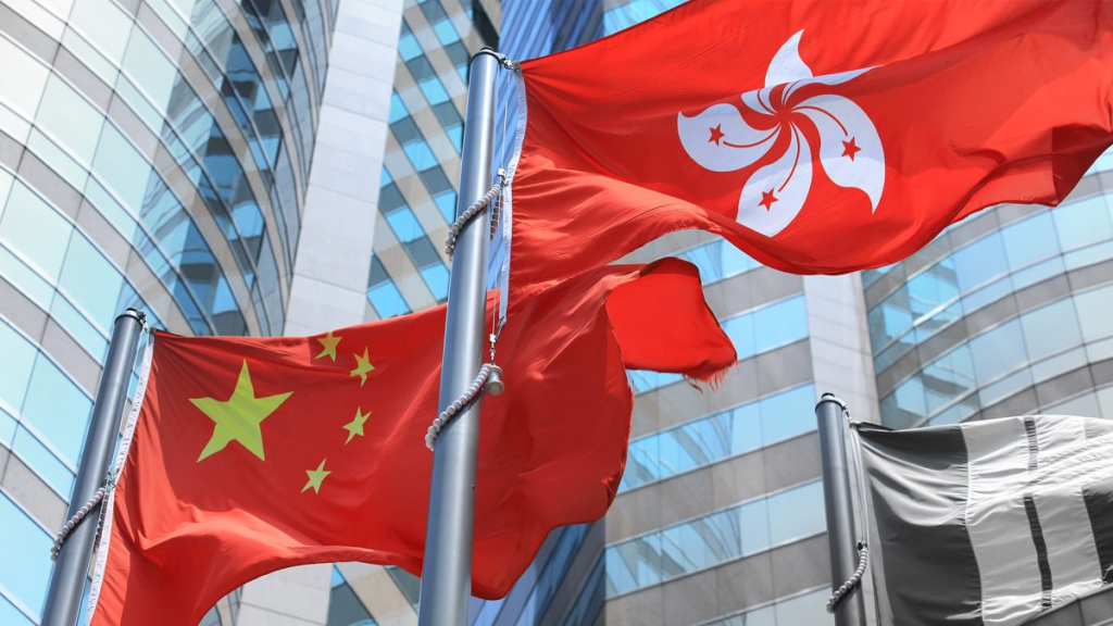 "The SFC in Hong Kong is determined to regulate crypto trading platforms, ensuring transparency and investor protection."
