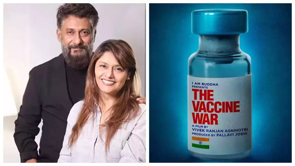 "Vivek Agnihotri's much-awaited film 'The Vaccine War' fails to meet expectations, collecting just Rs 1.3 crore on its opening day."
