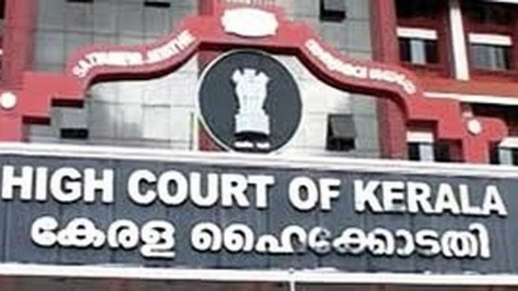Two Kerala High Court officials suspended amid uproar over derogatory content targeting the Centre in a Republic Day stage show. Dive into the unfolding controversy and its impact on judicial decorum.
