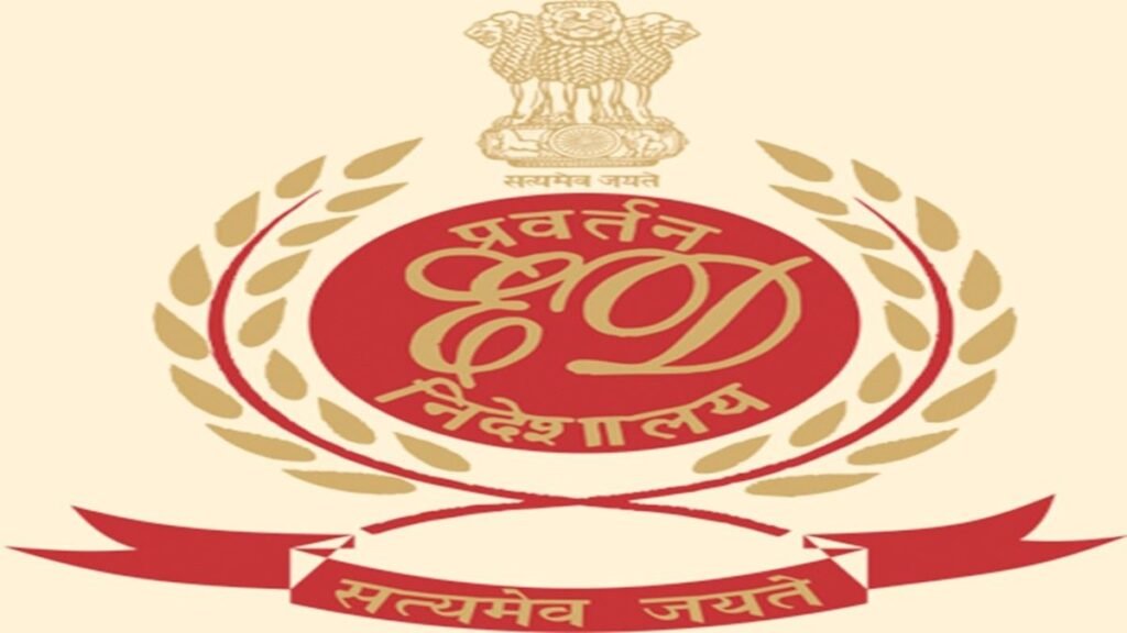 The Enforcement Directorate's heightened scrutiny into the Public Distribution System (PDS) scam takes a significant turn as assets connected to former minister Mallick and associates become focal points of investigation, underscoring a critical juncture in the case.