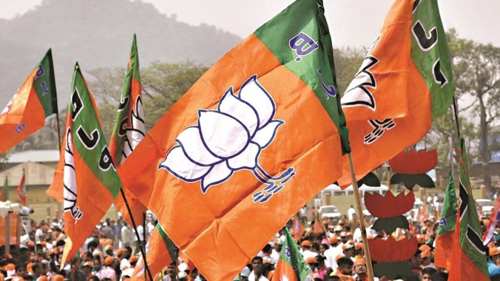 Stay tuned for real-time updates on the 2024 election results as the BJP establishes a commanding lead, impacting India's political trajectory.