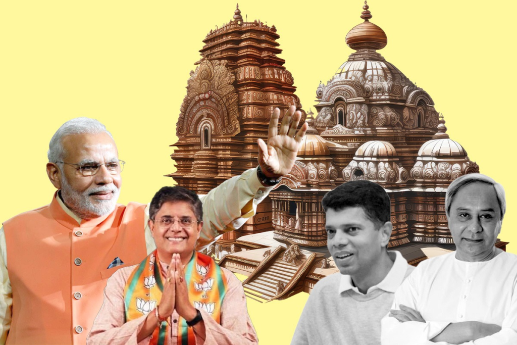 In a historic political development, the Bharatiya Janata Party (BJP) has successfully formed a government in Odisha for the first time. This landmark achievement underscores the party's ability to navigate complex regional dynamics and marks a significant milestone in Odisha's political landscape.
