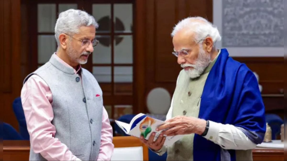 In a notable shift, PM Modi will not address the 2024 UNGA session. Instead, External Affairs Minister S. Jaishankar will deliver India's speech, highlighting key international issues.