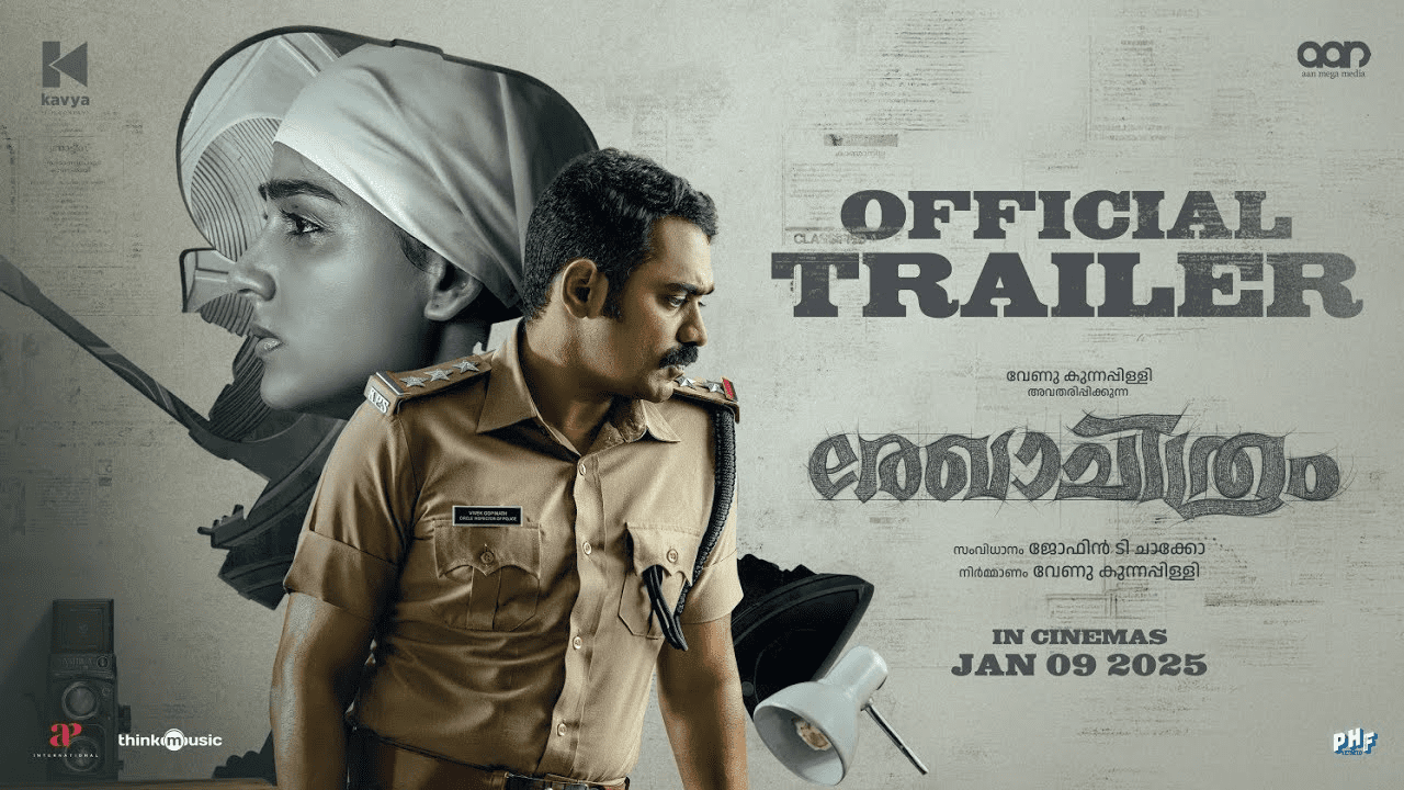 Rekhachithram, directed by Jofin T. Chacko, takes viewers on a thrilling journey through a 40-year-old mystery. With Asif Ali leading the cast, this Malayalam crime thriller is a must-watch!
