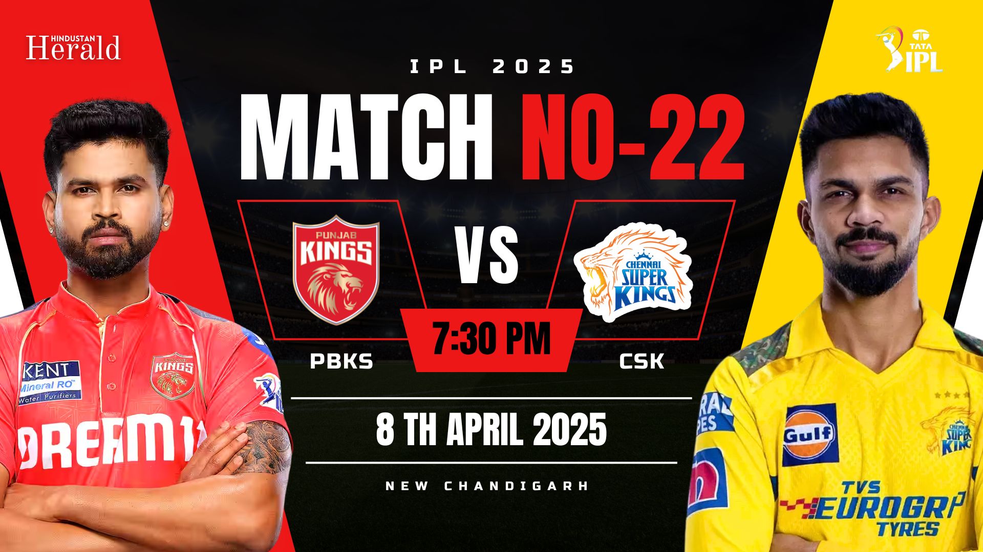 PBKS Vs CSK | CSK Vs PBKS