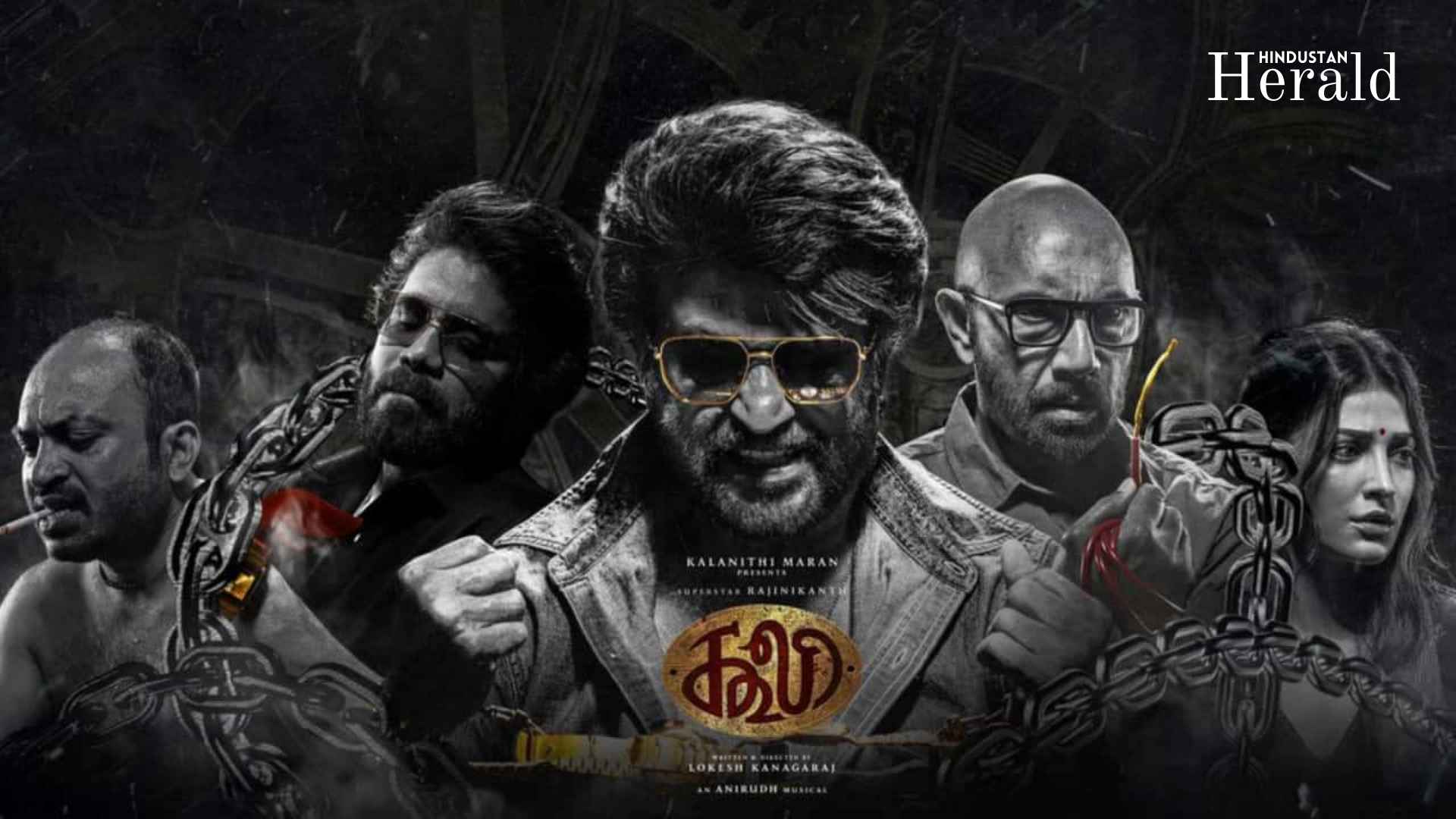 Coolie Release Date Locked: Rajinikanth and Lokesh Kanagaraj Ready for Box Office Storm on August 14