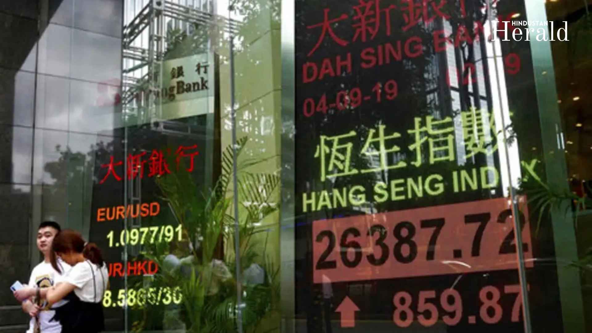 Hang Seng Index
