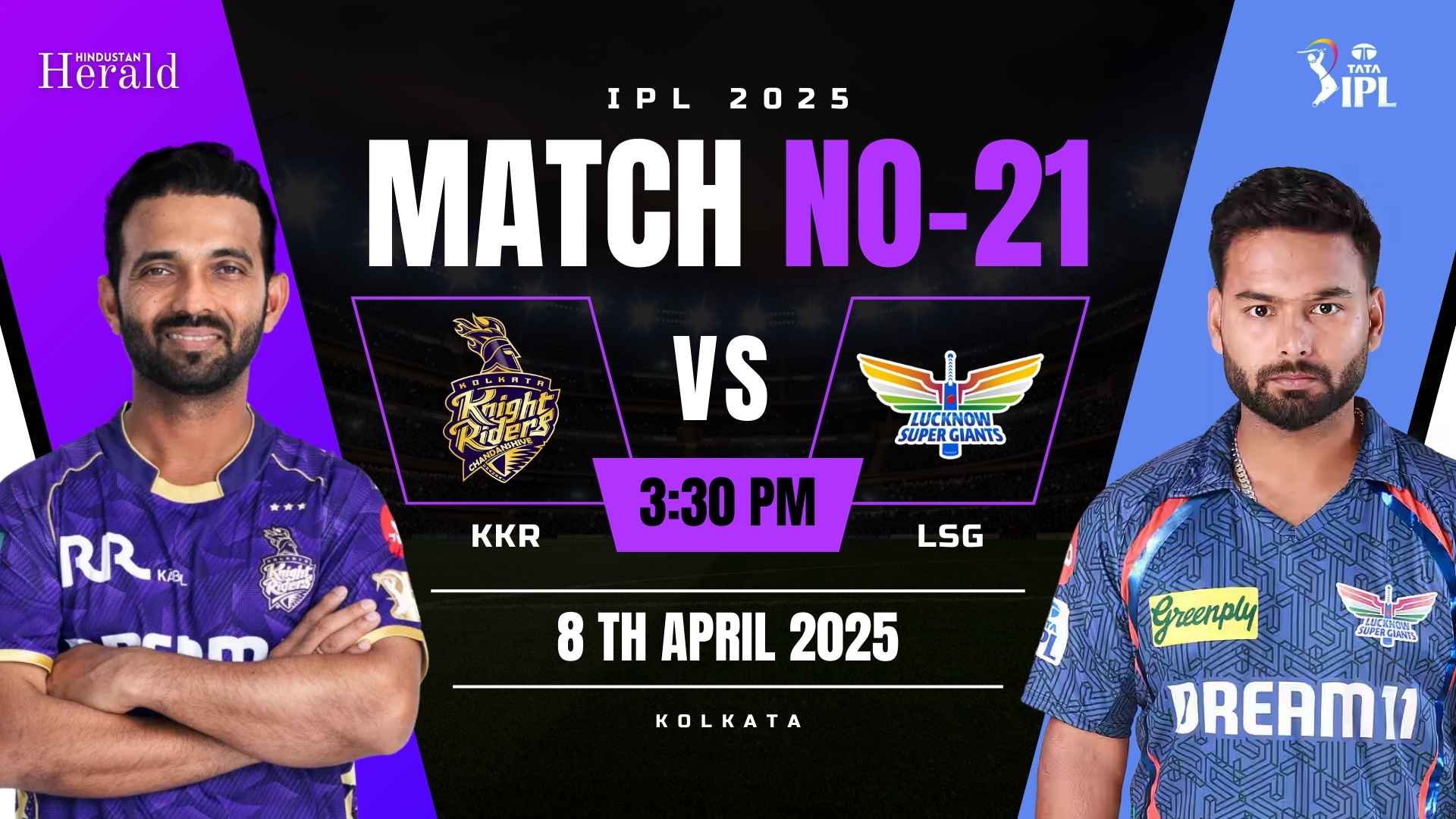 KKR vs LSG | IPL 2025 KKR vs LSG, Kolkata vs Lucknow match, Eden Gardens pitch report, KKR playing XI, LSG team news