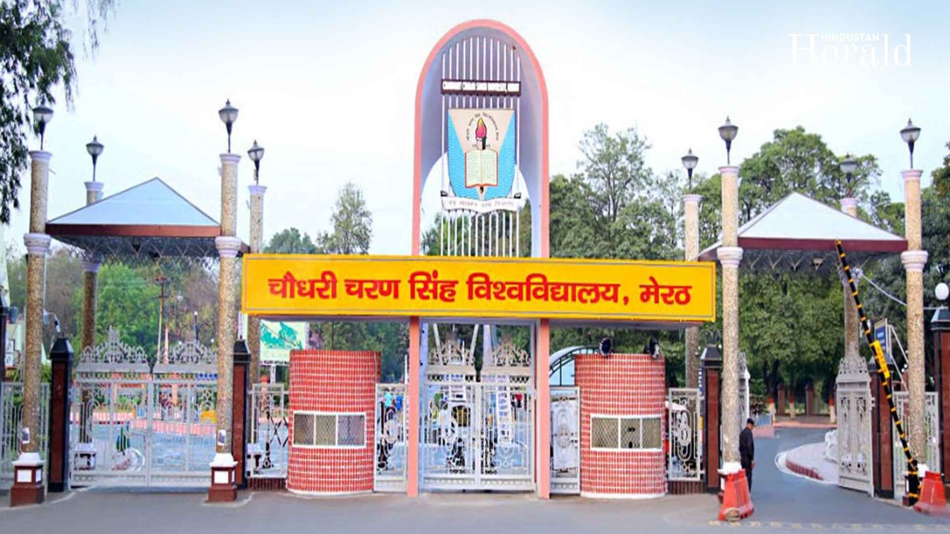 meerut university | CCSU