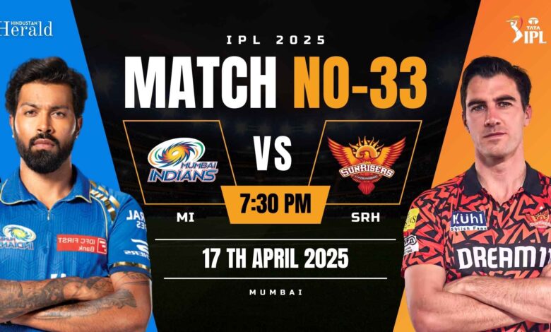 mi vs srh | cricbuzz | Dream11 Wankhede Stadium