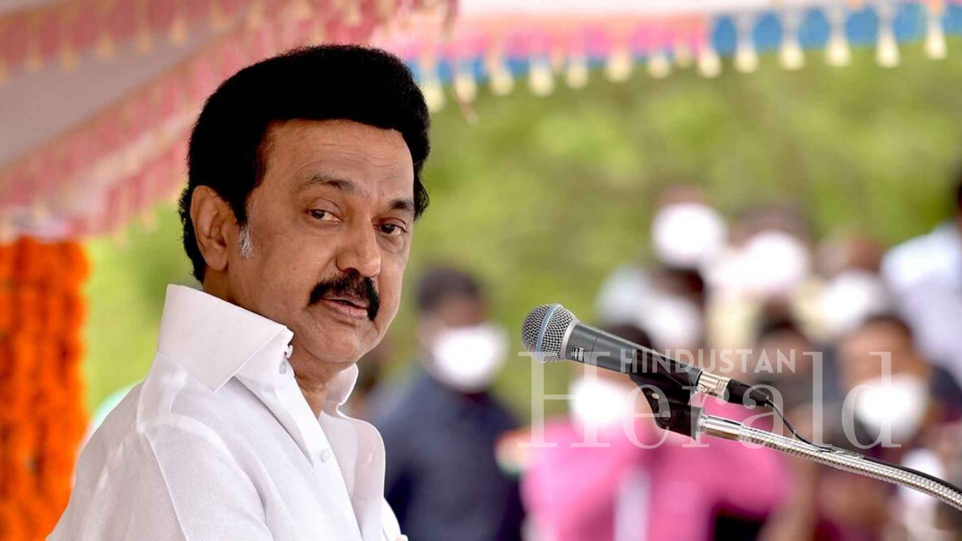 MK Stalin Blasts AIADMK-BJP Alliance as 'Treacherous', Slams Amit Shah’s Chennai Visit Tamil Nadu state autonomy panel